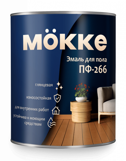 Эмаль для пола ПФ-266 МOККЕ