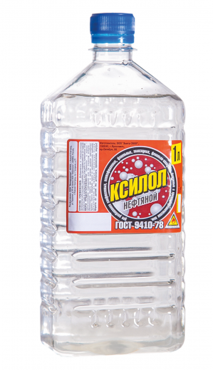Ксилол